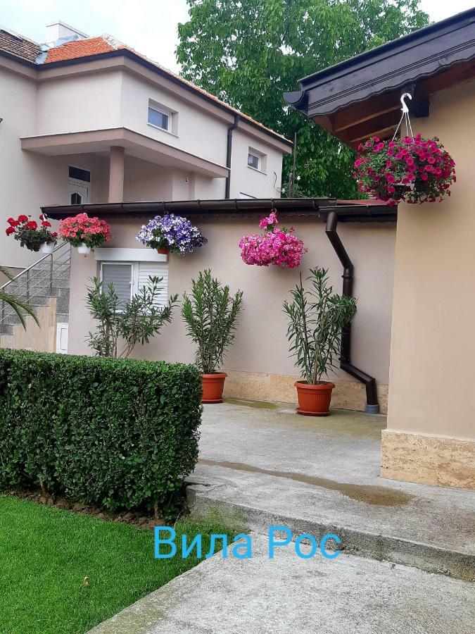 Villa Ros Guest House Svilengrad Exterior foto